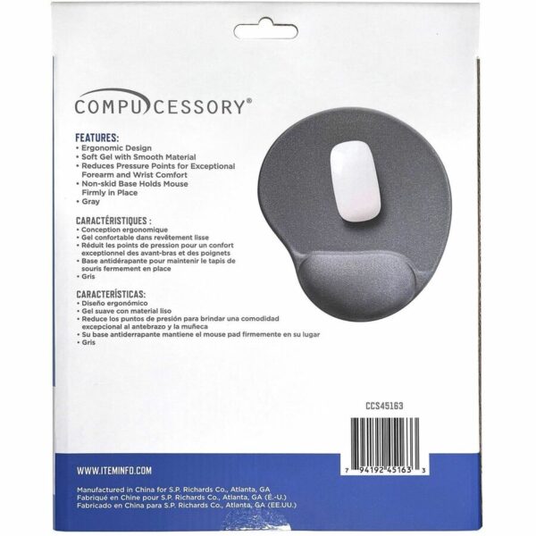 Compucessory Gel Mouse Pads - Image 3