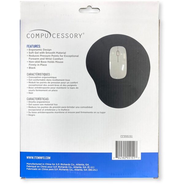 Compucessory Gel Mouse Pads - Image 2