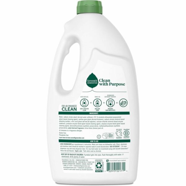 Seventh Generation Dishwasher Detergent - Image 2