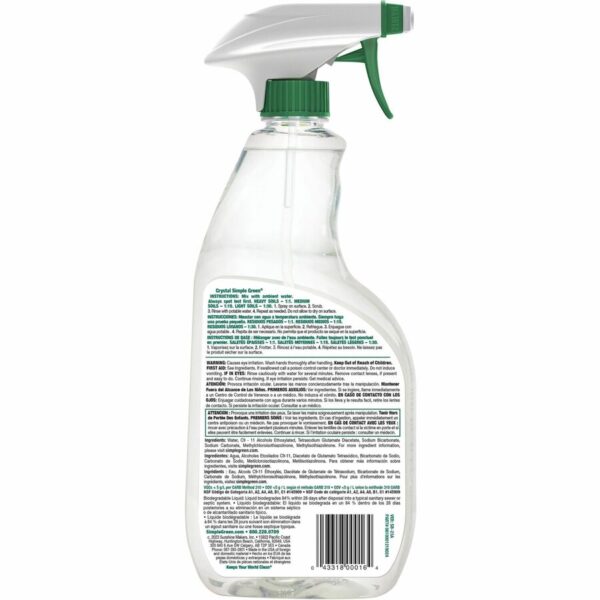 Simple Green Crystal Industrial Cleaner/Degreaser - Image 2