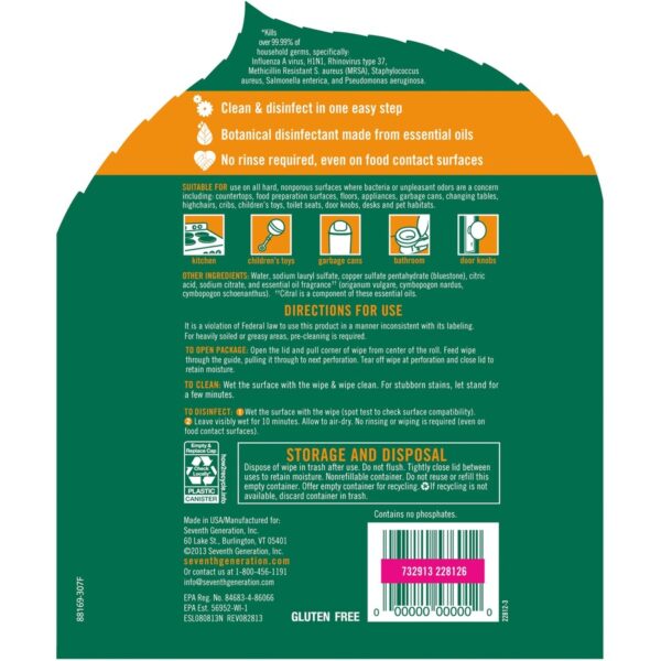 Seventh Generation Disinfecting Cleaner - Image 2