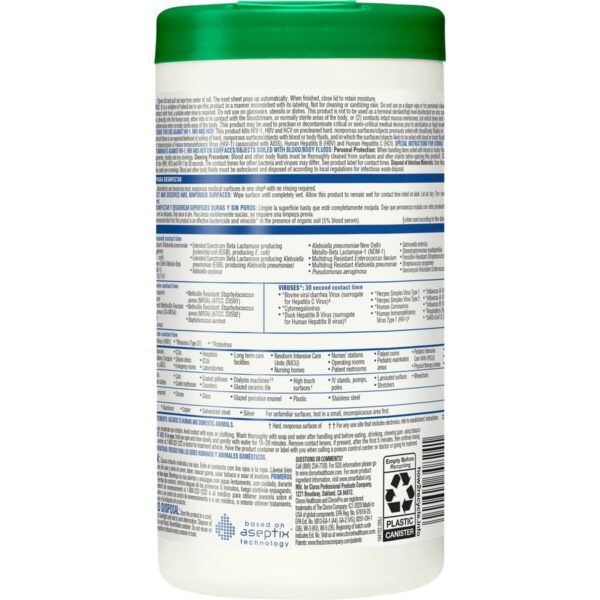 Clorox Healthcare Hydrogen Peroxide Cleaner Disinfectant Wipes - Image 3