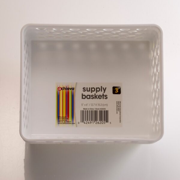 Officemate Achieva Supply Baskets - Image 2