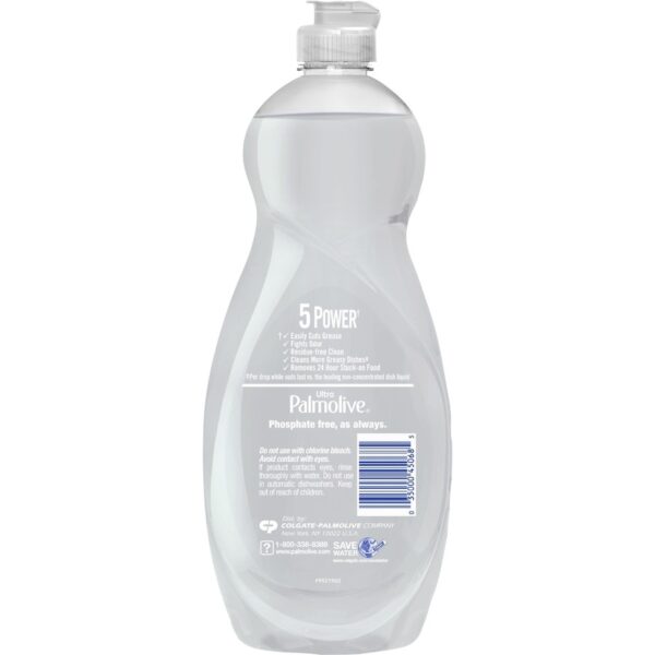 Palmolive Pure/Clear Ultra Dish Soap - Image 2