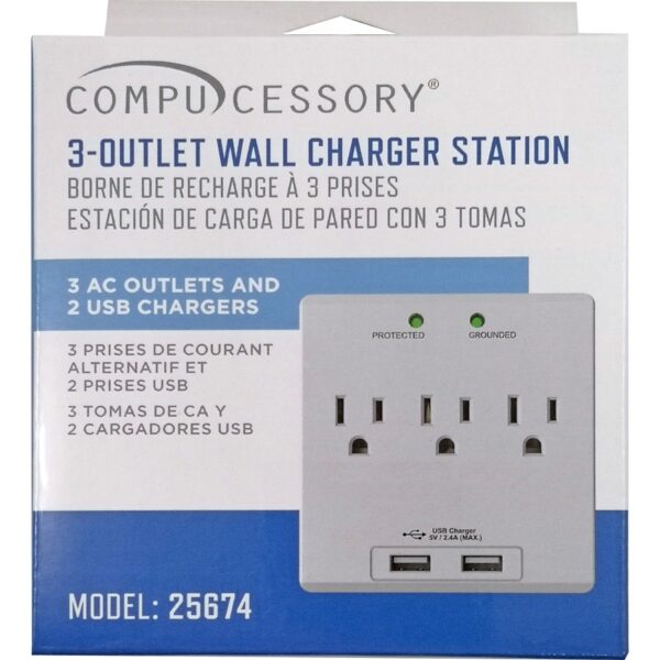 Compucessory Wall Charger Station - Image 4