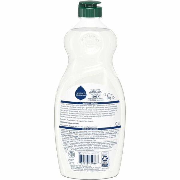 Seventh Generation Free/Clear Natural Dish Liquid - Image 2