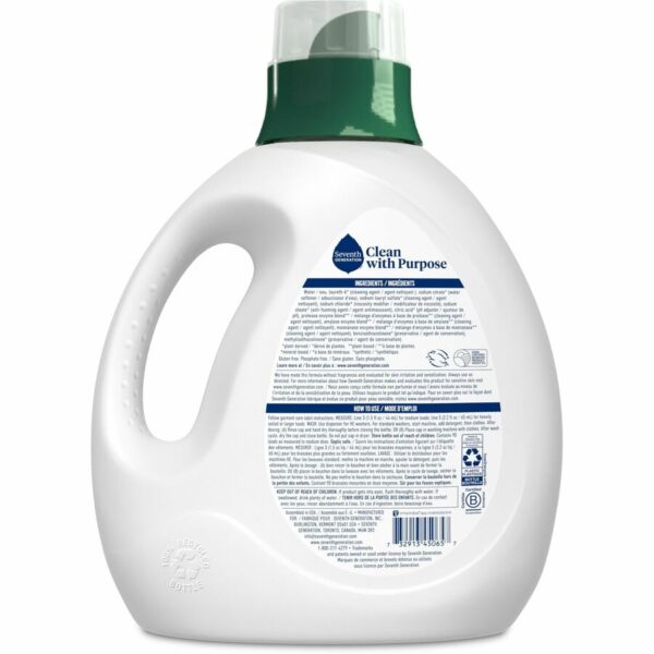 Seventh Generation Natural Laundry Detergent - Image 2