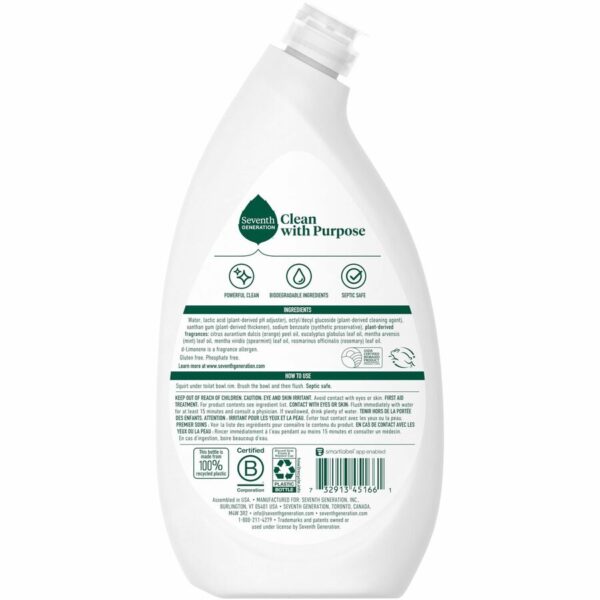 Seventh Generation Emerald/Fir Toilet Bowl Cleaner - Image 2