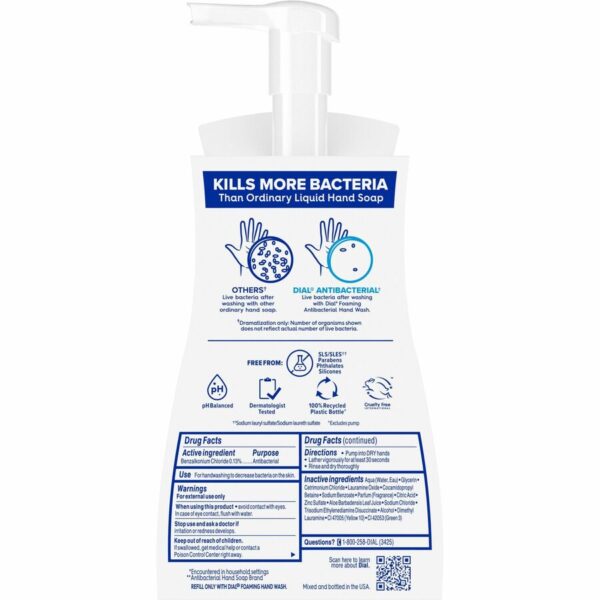 Dial Complete Foaming Hand Wash - Image 4