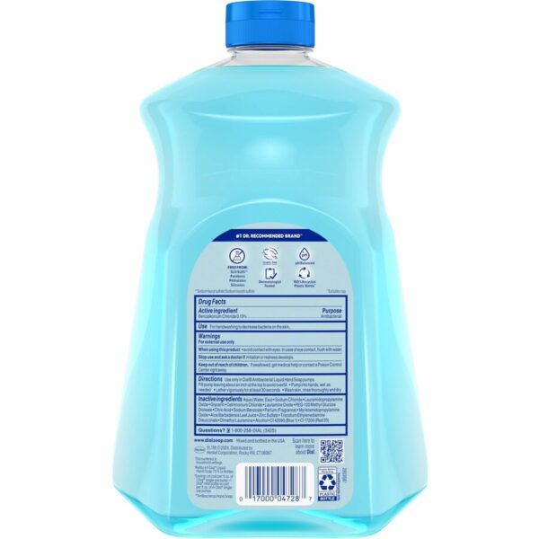 Dial Antibacterial Defense Liquid Hand Soap - Image 4