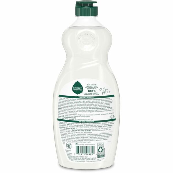 Seventh Generation Free/Clear Natural Dish Liquid - Image 2